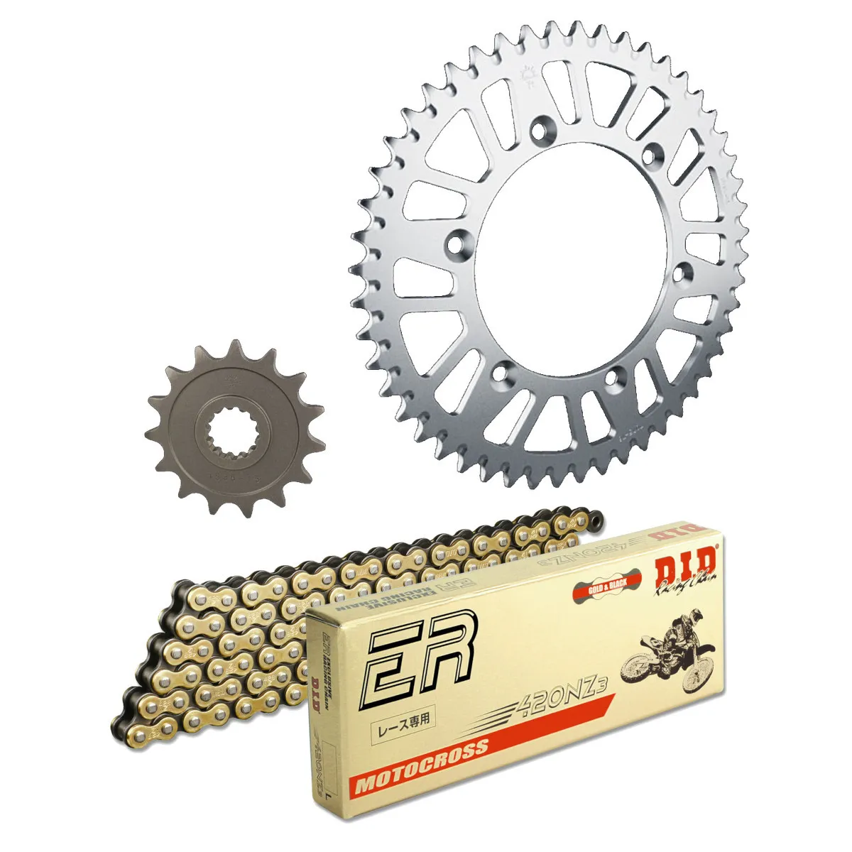 Kit chaine 420 alu DID - KTM 65 SX 2012-2014